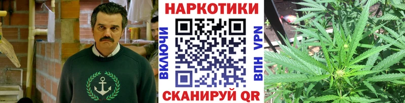 Наркошоп купить Конопля  COCAIN  ГАШИШ  МЕФ  Мелеуз