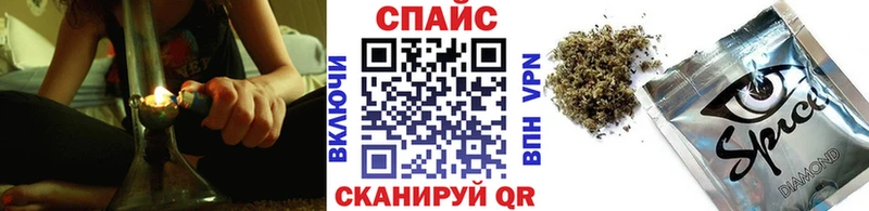 БУТИРАТ жидкий экстази  Купить где  Мелеуз 