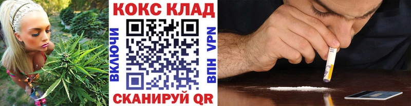 Кокаин Боливия  Купить где  Мелеуз 