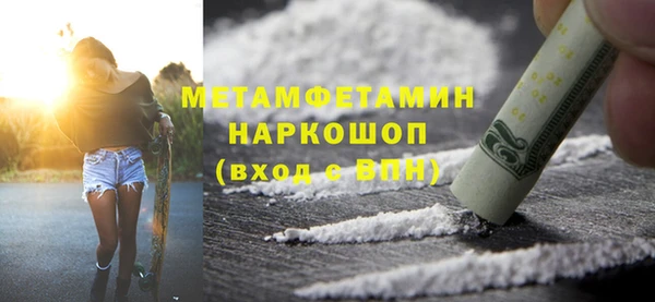 2c-b Липки