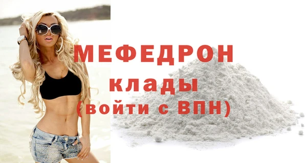 2c-b Липки