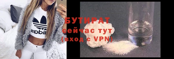 гашиш Лихославль