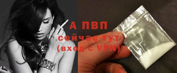 2c-b Липки