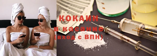 гашиш Лихославль