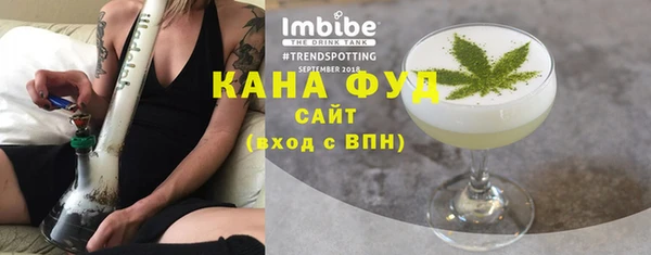 кокаин премиум Майский