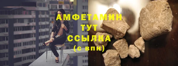 mdpv Лиски