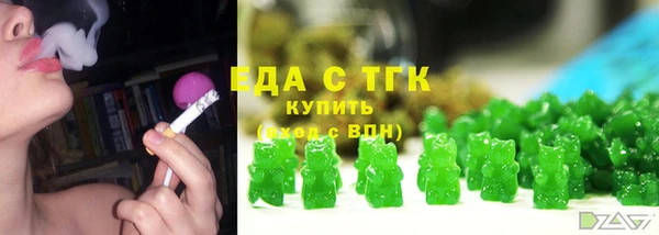 гашиш Лихославль