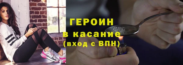 2c-b Липки