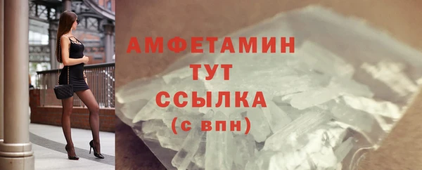 PSILOCYBIN Магадан
