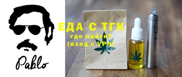 2c-b Липки