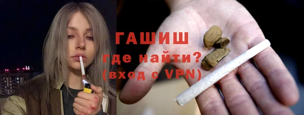 2c-b Липки