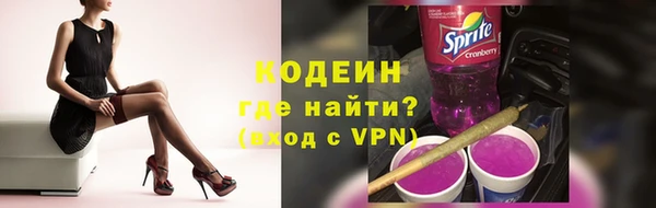 гидропоника Магас