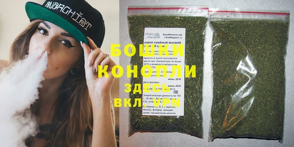 PSILOCYBIN Магадан