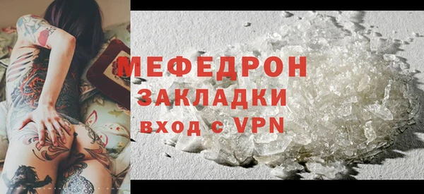 PSILOCYBIN Магадан