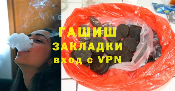 2c-b Липки