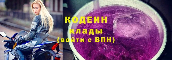 гидропоника Магас