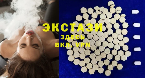 гашиш Лихославль
