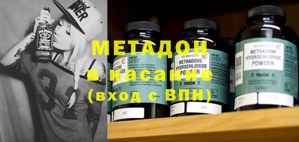 mdpv Лиски