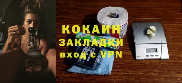 mdpv Лиски