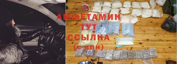 2c-b Липки