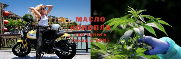 гашиш Лихославль