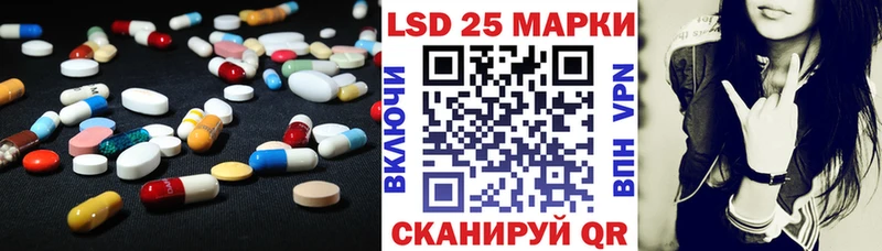 Купить закладки  Мелеуз  ЛСД экстази ecstasy 